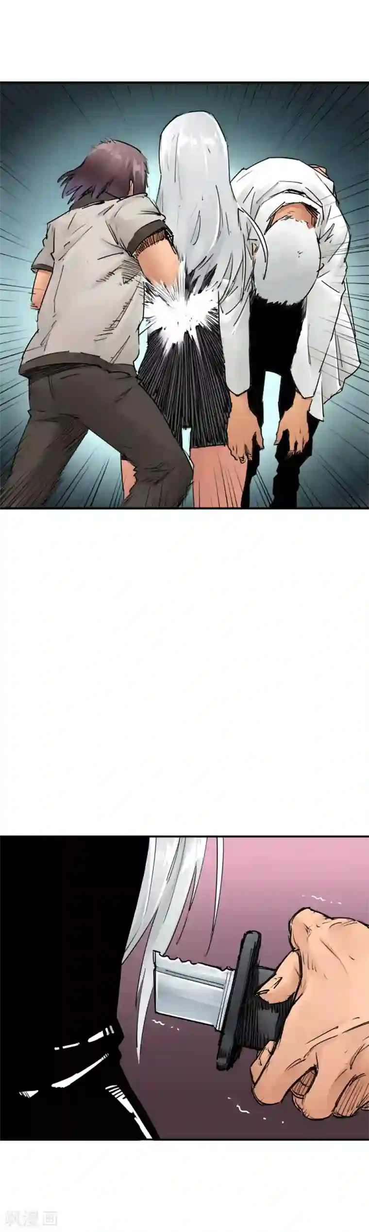 半条命第29话 小姐姐的礼物