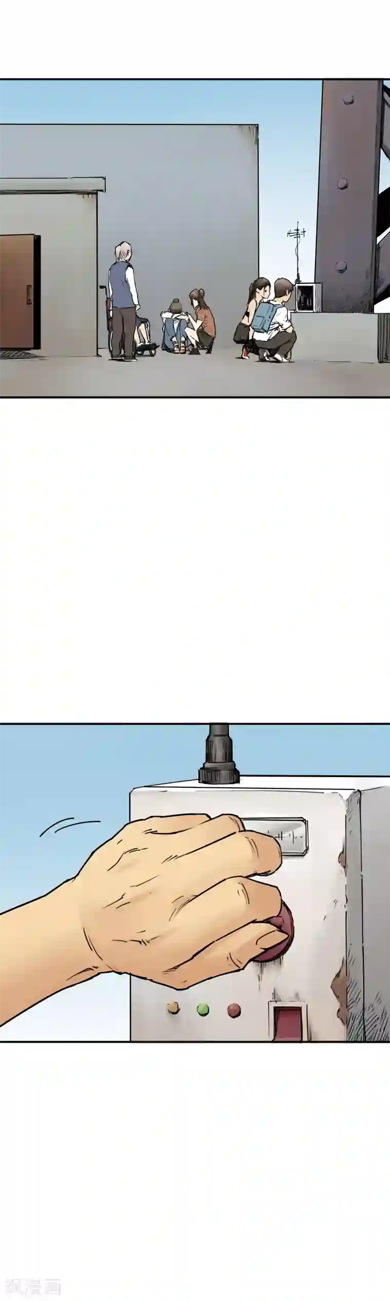 半条命第30话 主角登场