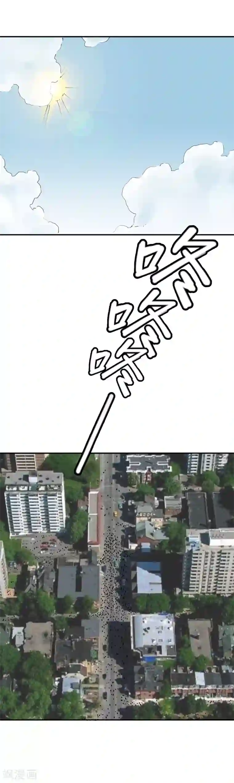 半条命第31话 十八铜人阵你听过吗？