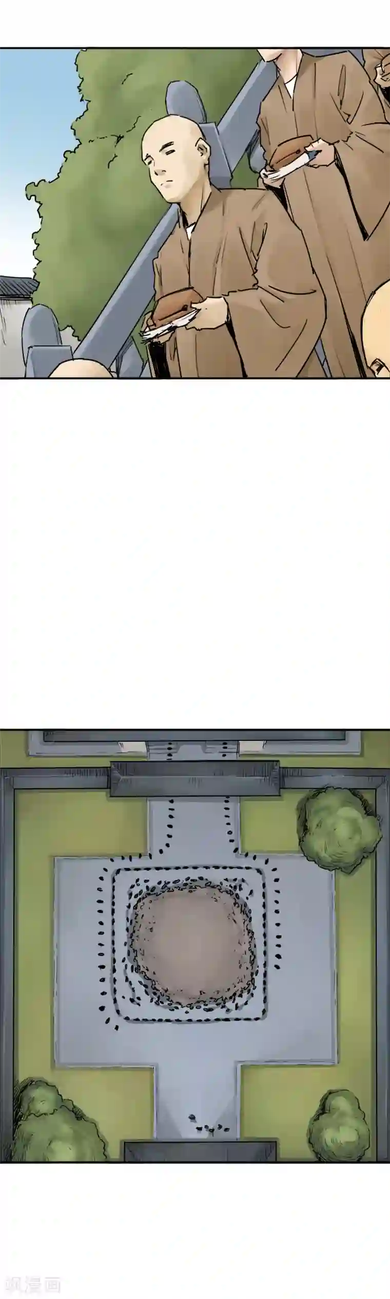 半条命第31话 十八铜人阵你听过吗？