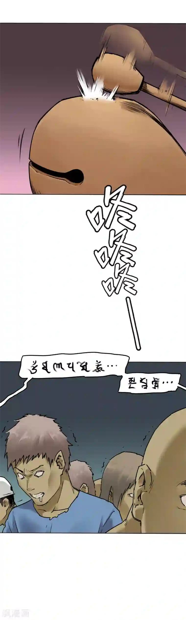 半条命第32话 丧尸跳广场舞