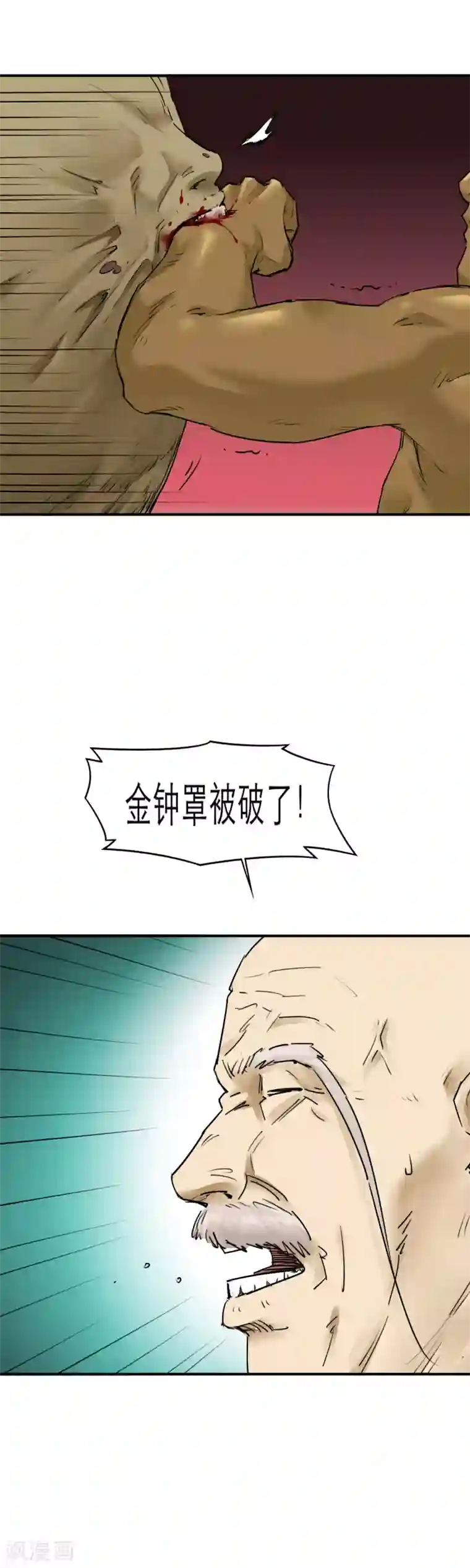半条命第32话 丧尸跳广场舞