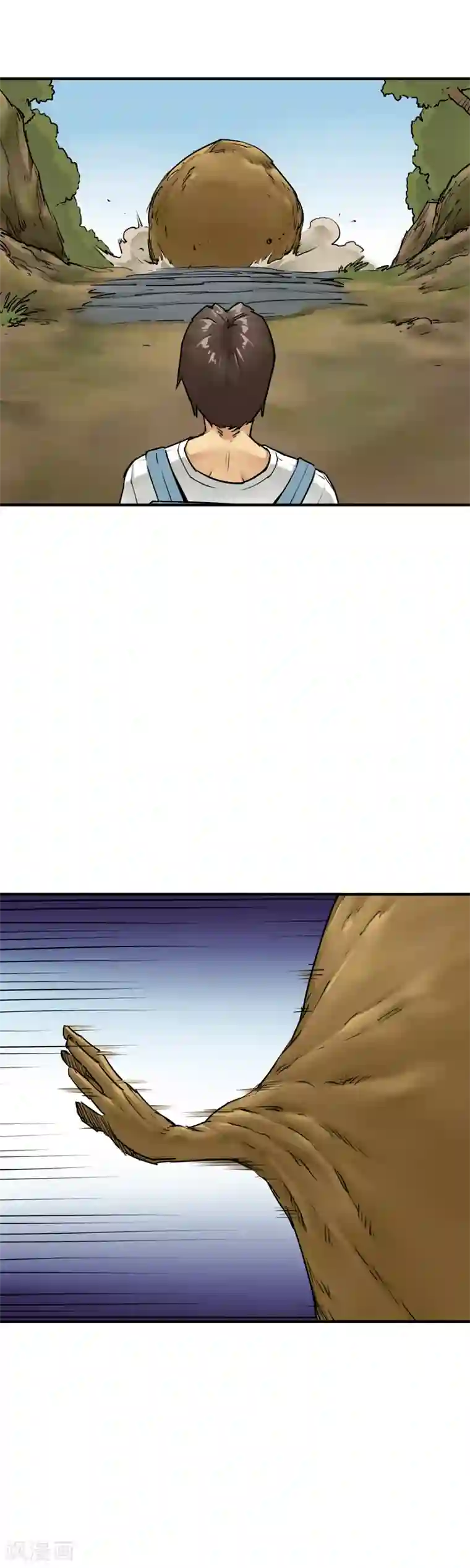 半条命第33话 金钟罩