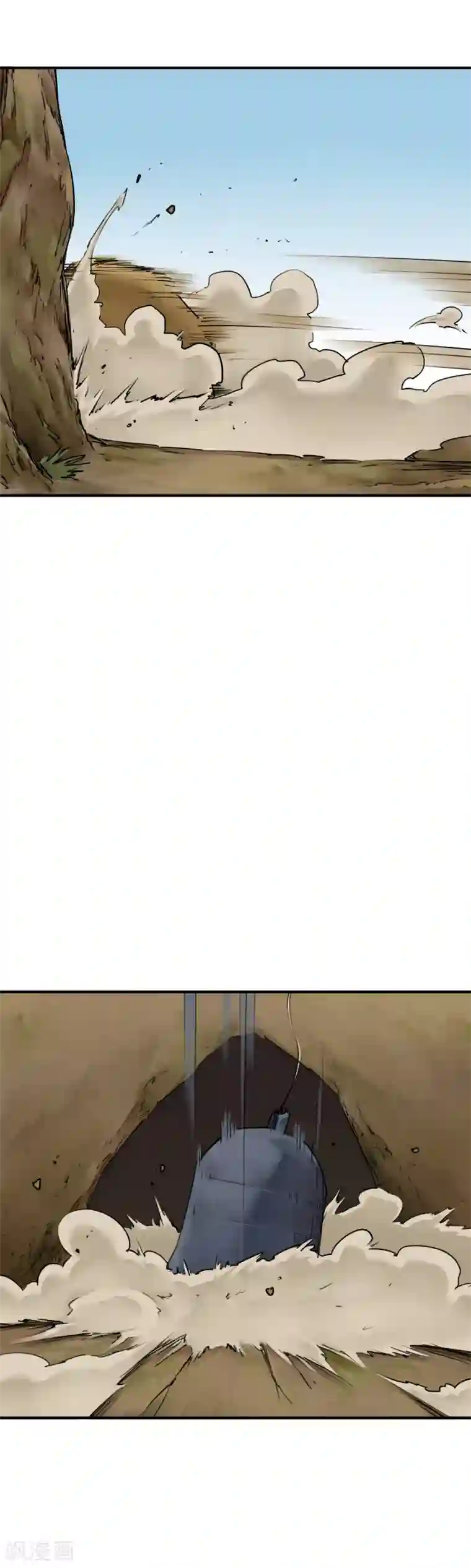 半条命第33话 金钟罩