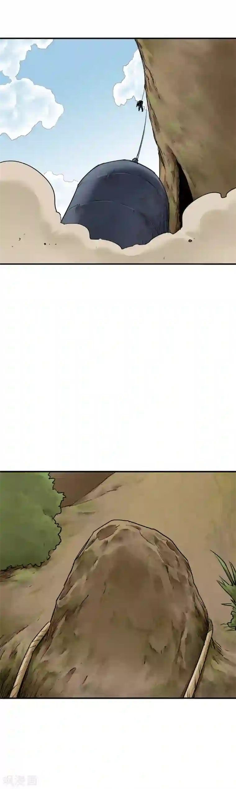 半条命第33话 金钟罩