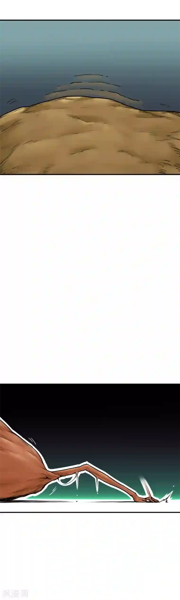 半条命第33话 金钟罩