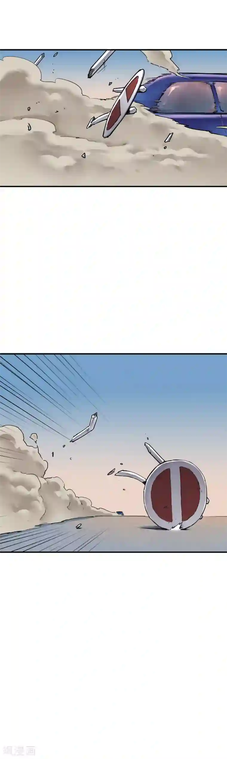 半条命第34话 末世赛车