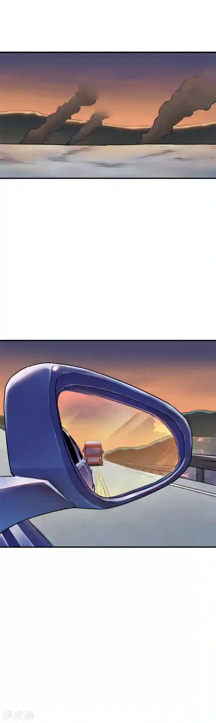 半条命第34话 末世赛车