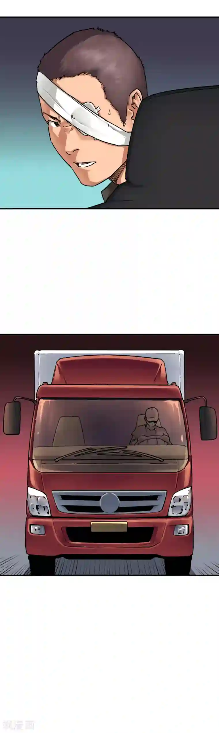 半条命第34话 末世赛车