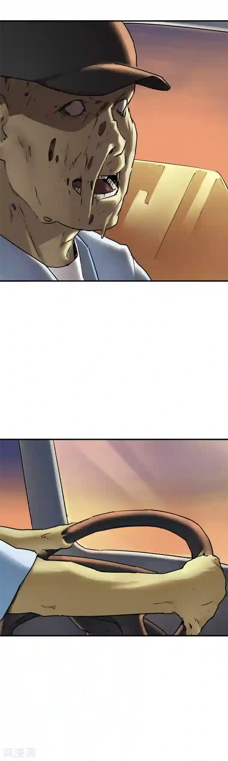 半条命第34话 末世赛车