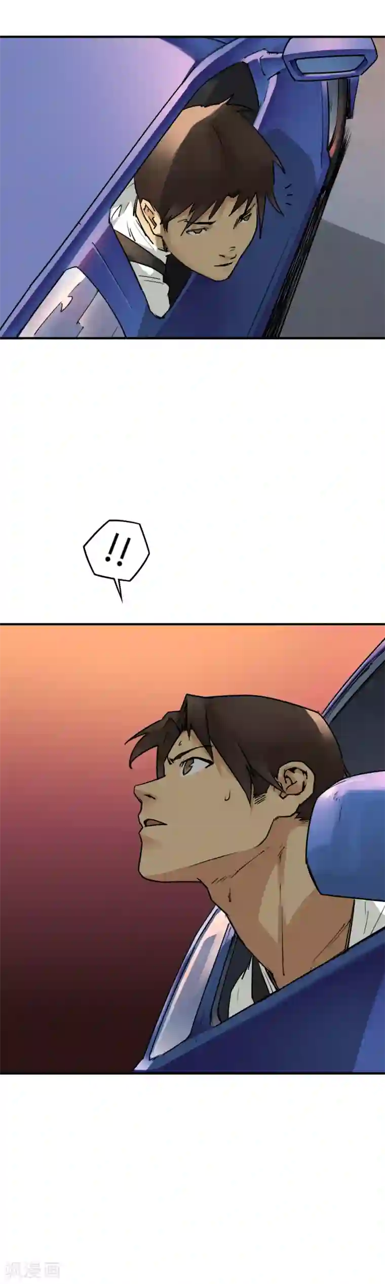 半条命第34话 末世赛车