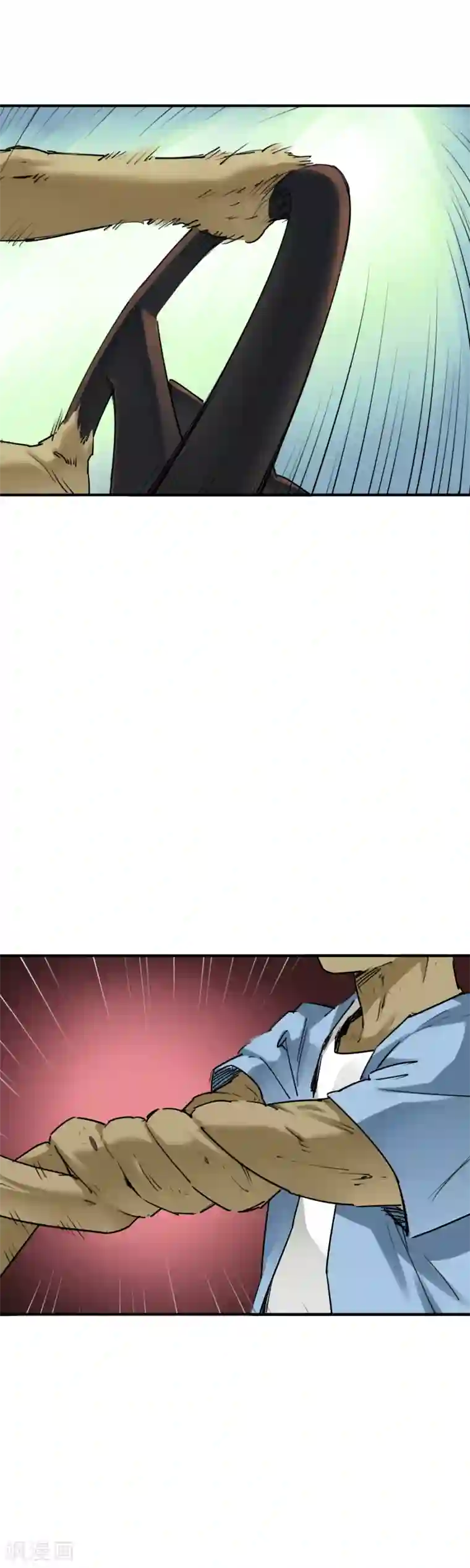 半条命第35话 融合怪兽