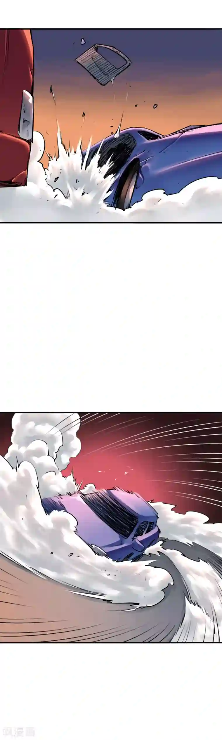 半条命第35话 融合怪兽