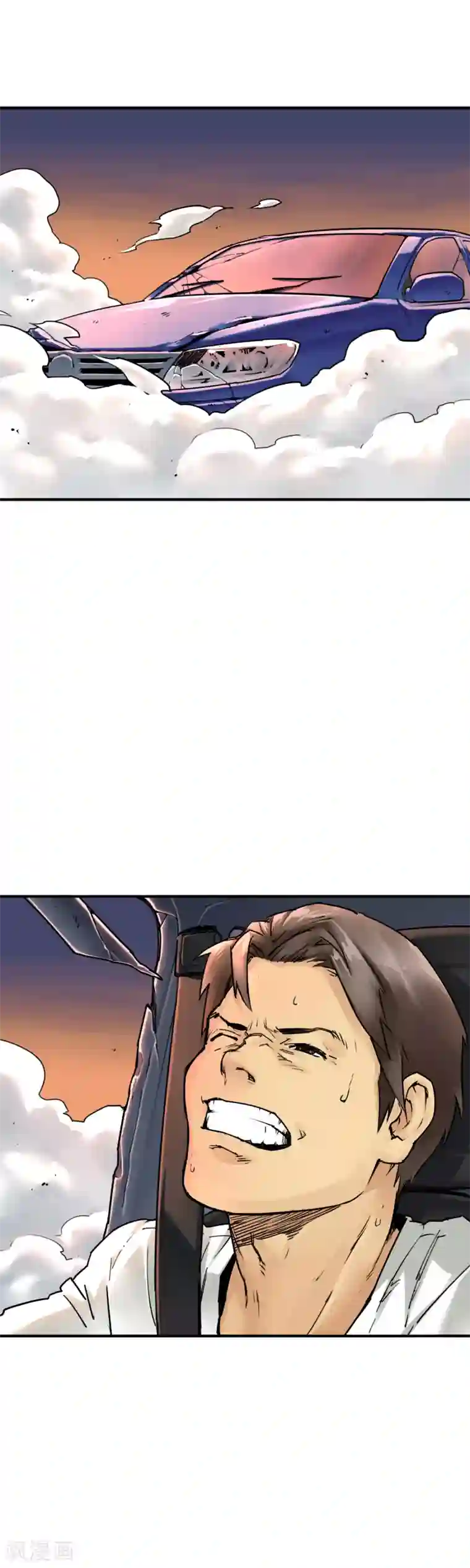 半条命第35话 融合怪兽