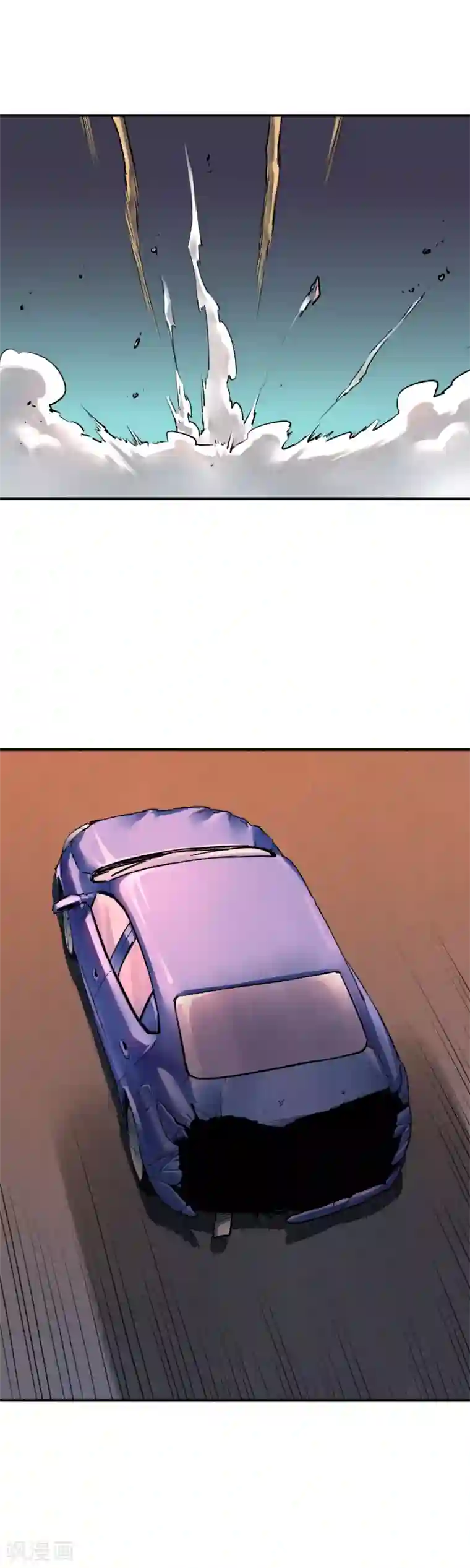 cg同人美女福利图第36话 自杀式开车法