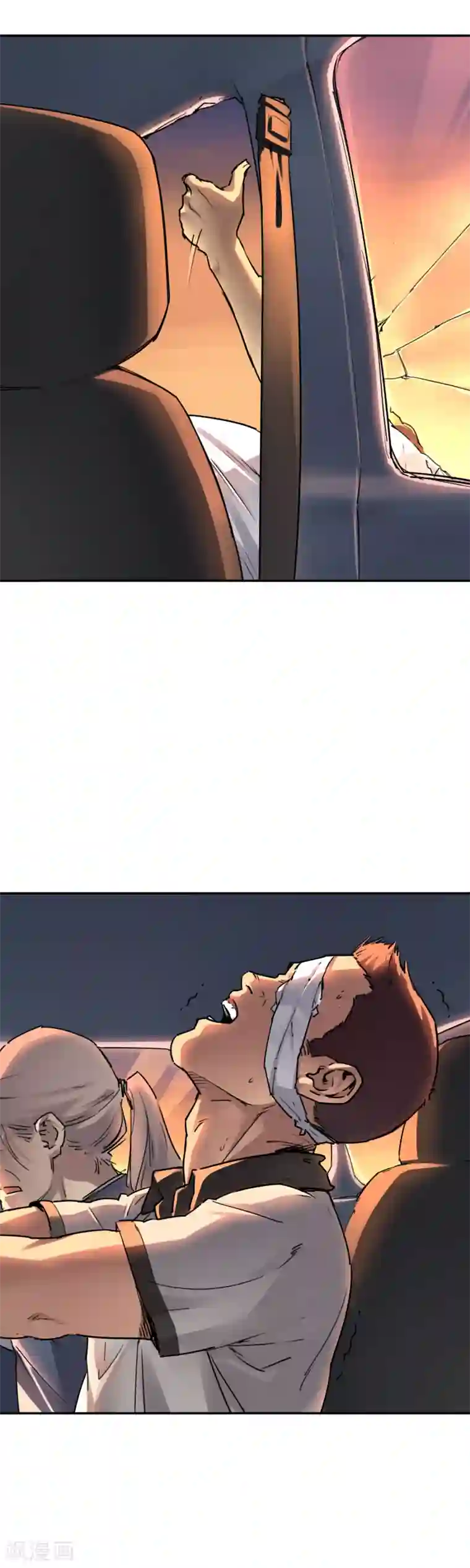 cg同人美女福利图第36话 自杀式开车法