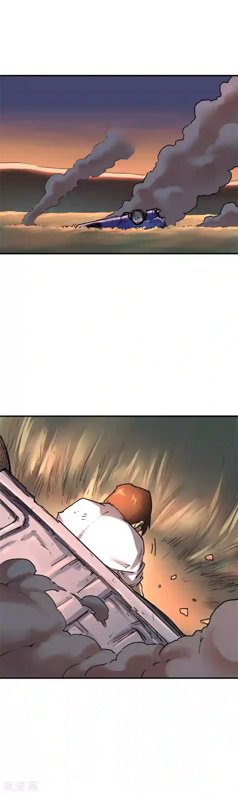 半条命第37话 男主的超能力