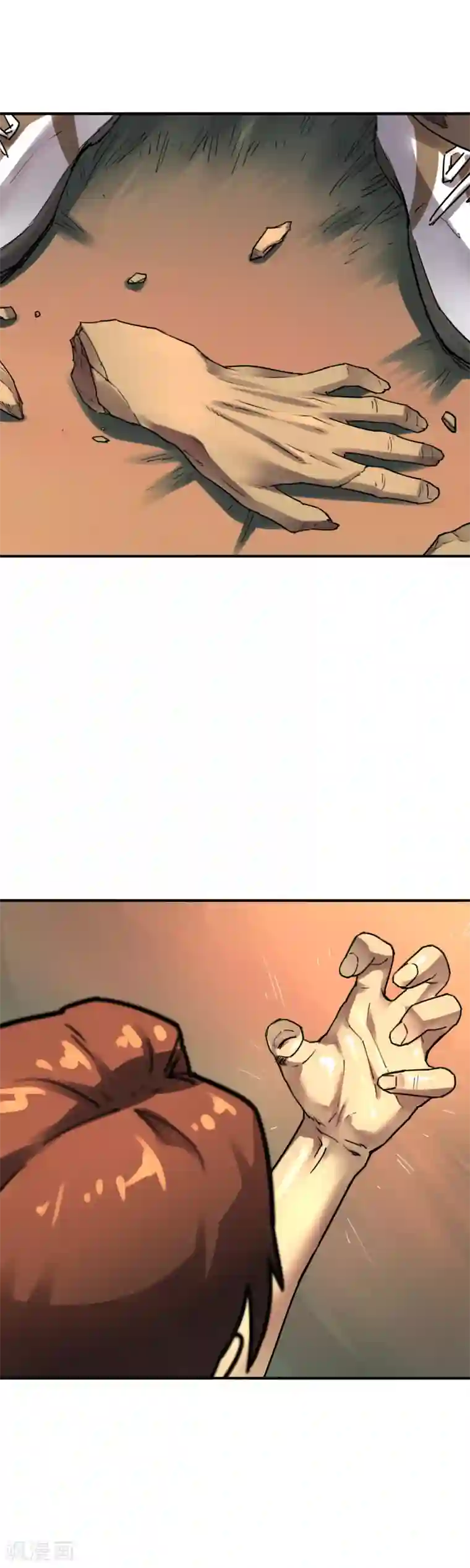 半条命第37话 男主的超能力