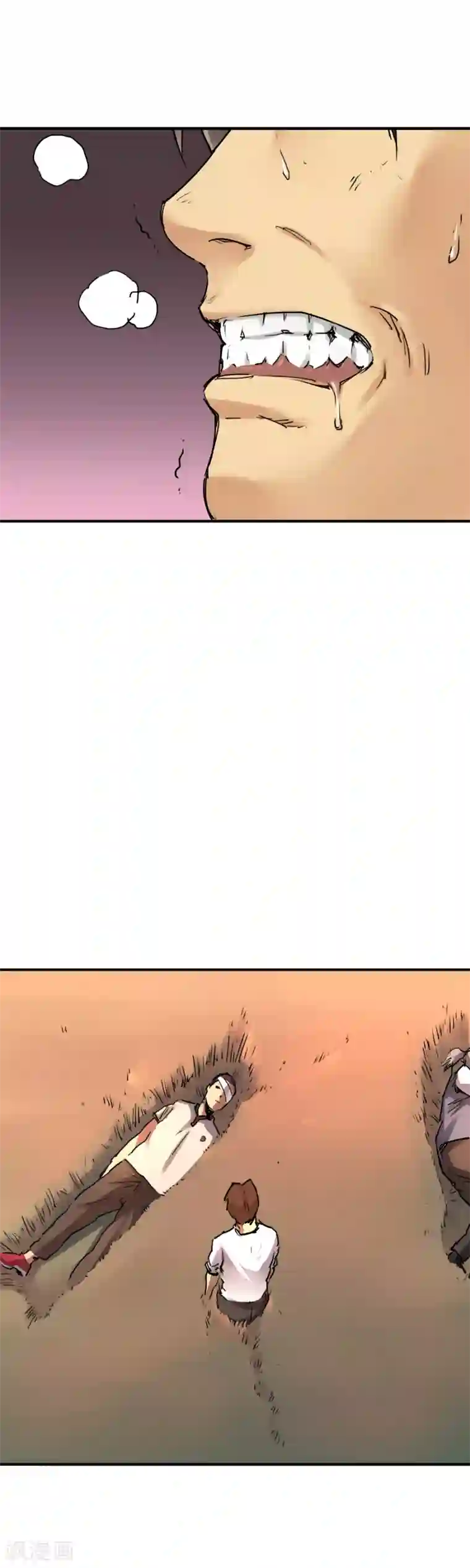 半条命第37话 男主的超能力