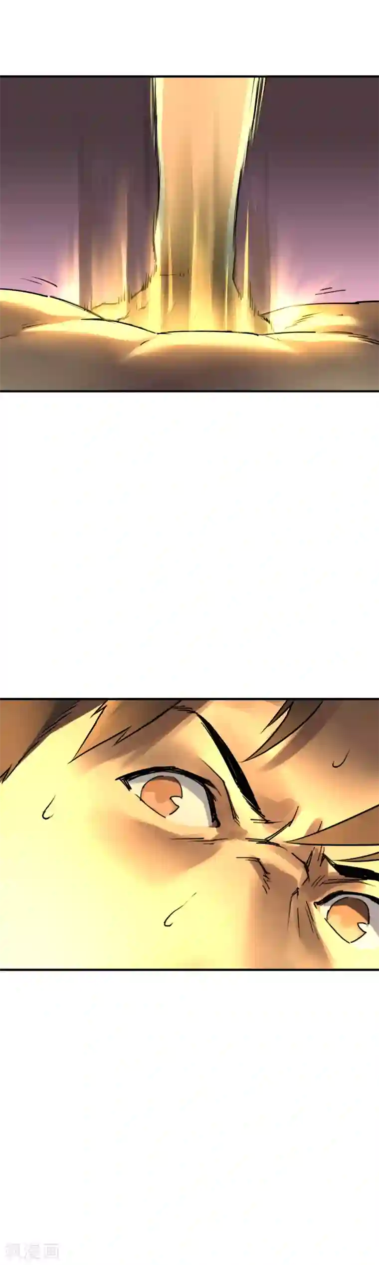 半条命第38话 三头六臂！