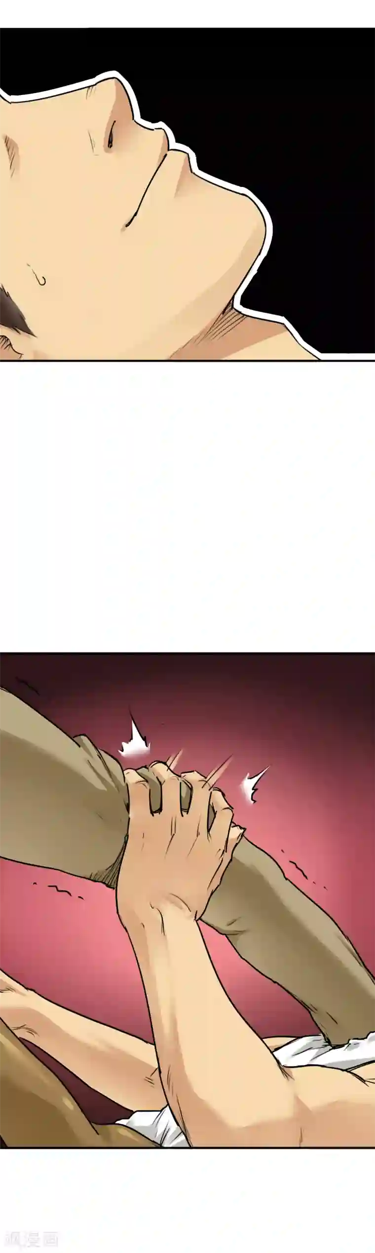 半条命第39话 进化