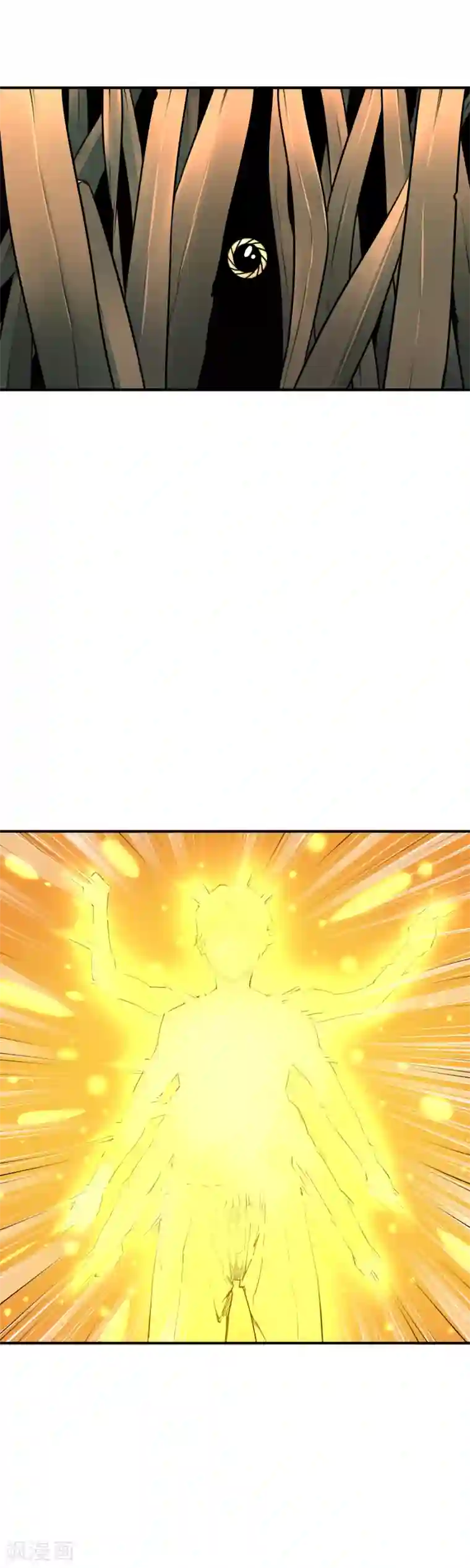 半条命第39话 进化