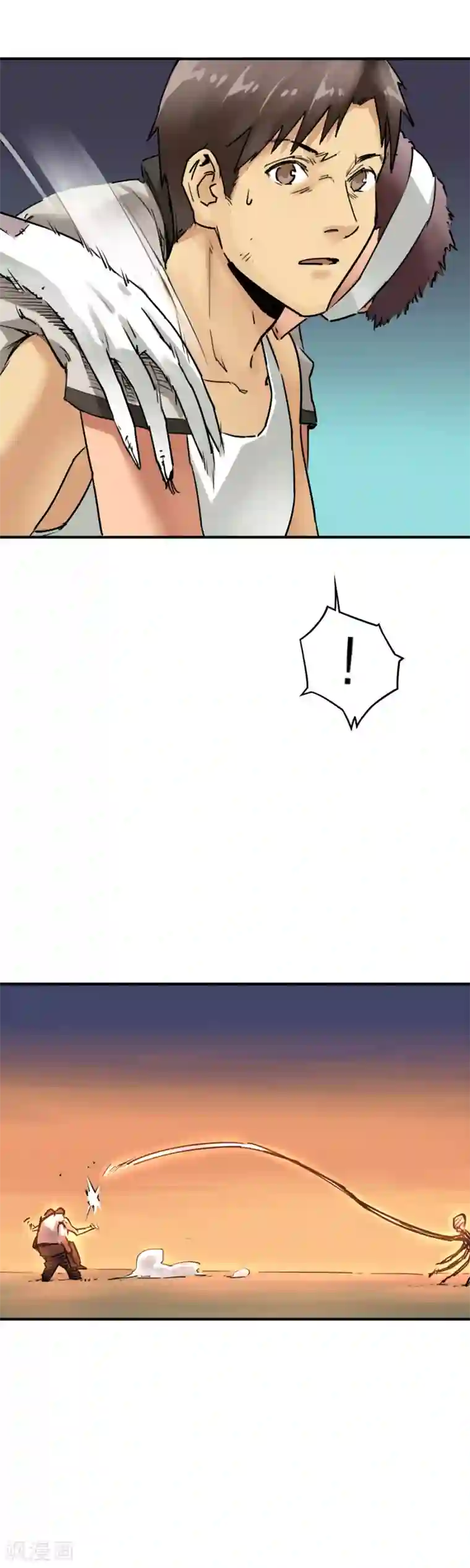 半条命第39话 进化