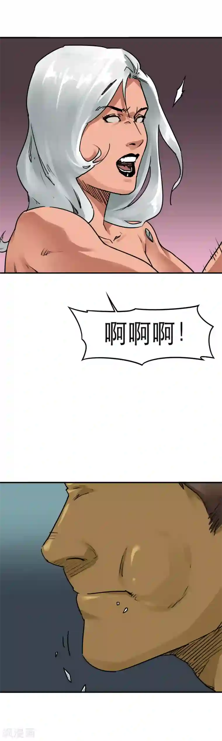 半条命第40话 天下武功唯快不破！