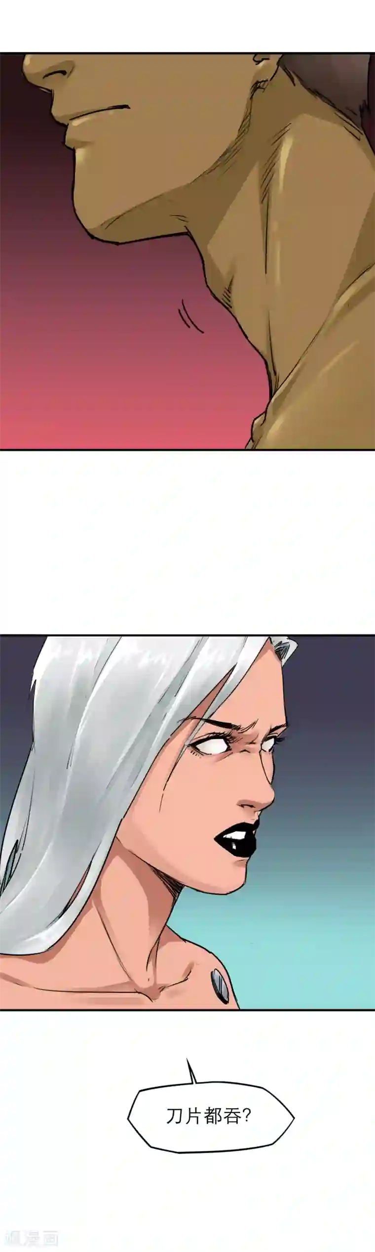 半条命第40话 天下武功唯快不破！