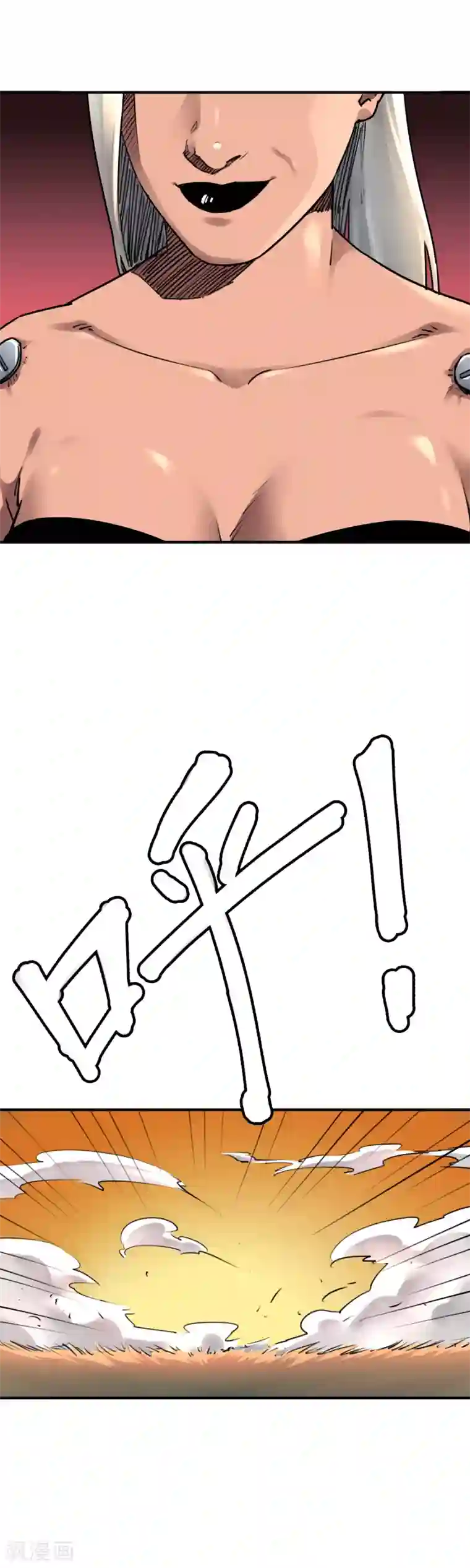 半条命第40话 天下武功唯快不破！