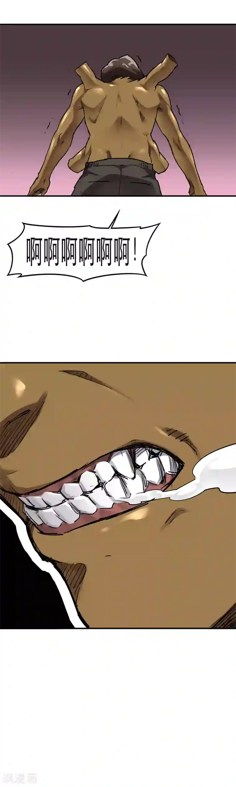 半条命第40话 天下武功唯快不破！