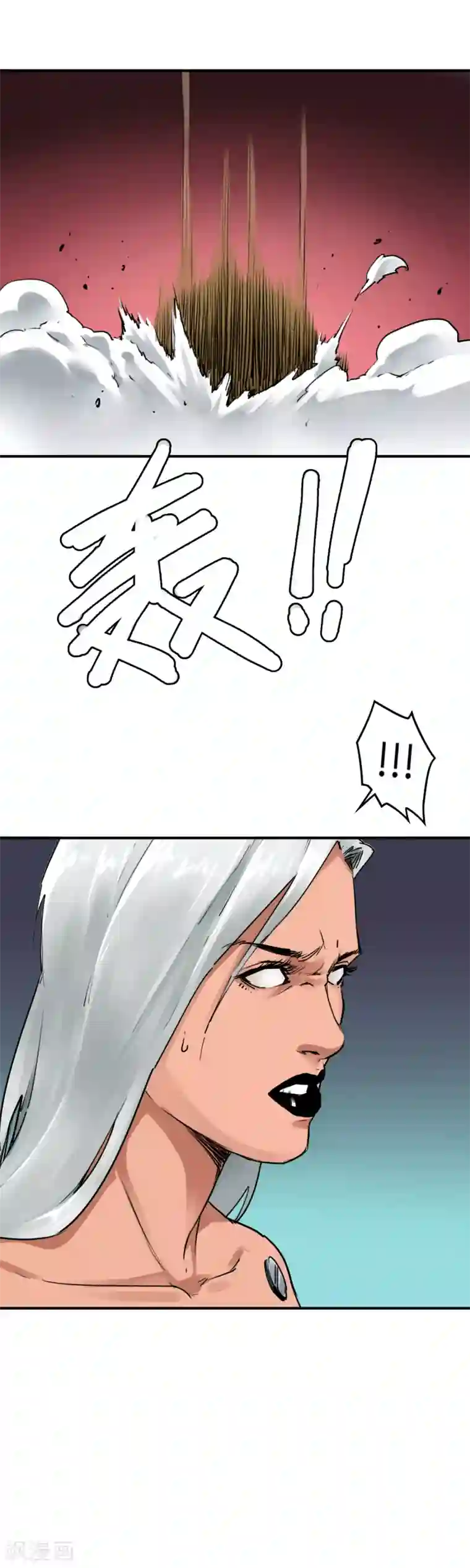 半条命第41话 要加油啊，儿子！