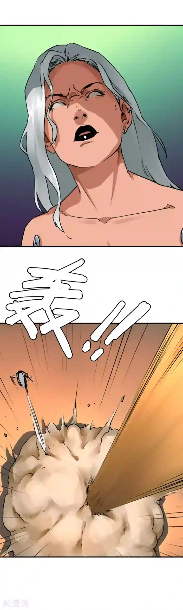 半条命第41话 要加油啊，儿子！