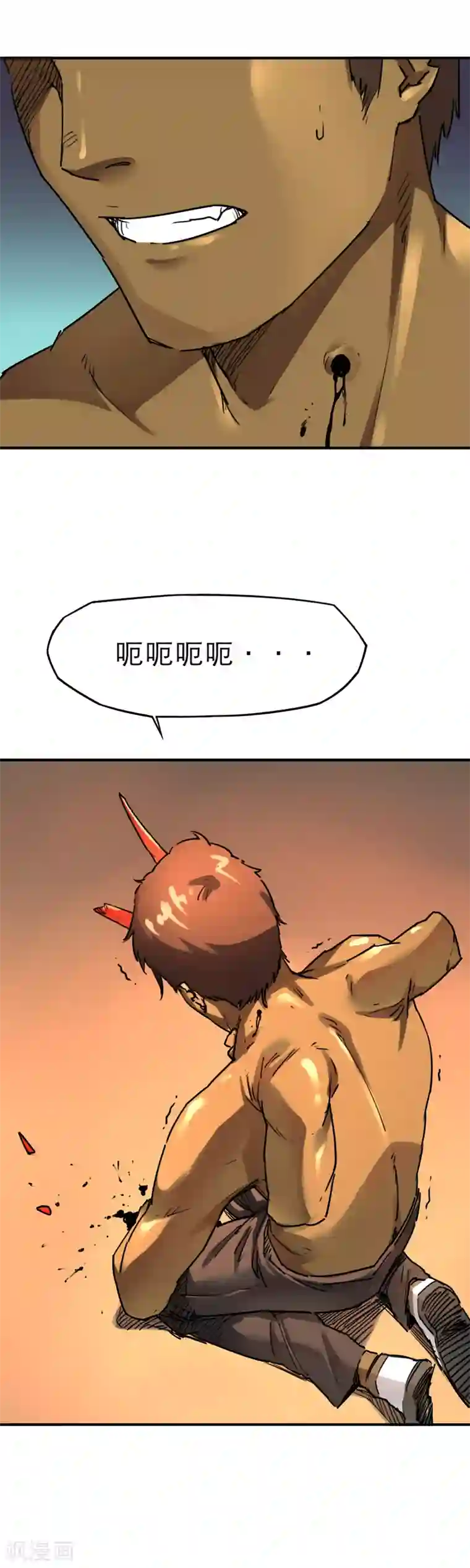 半条命第41话 要加油啊，儿子！