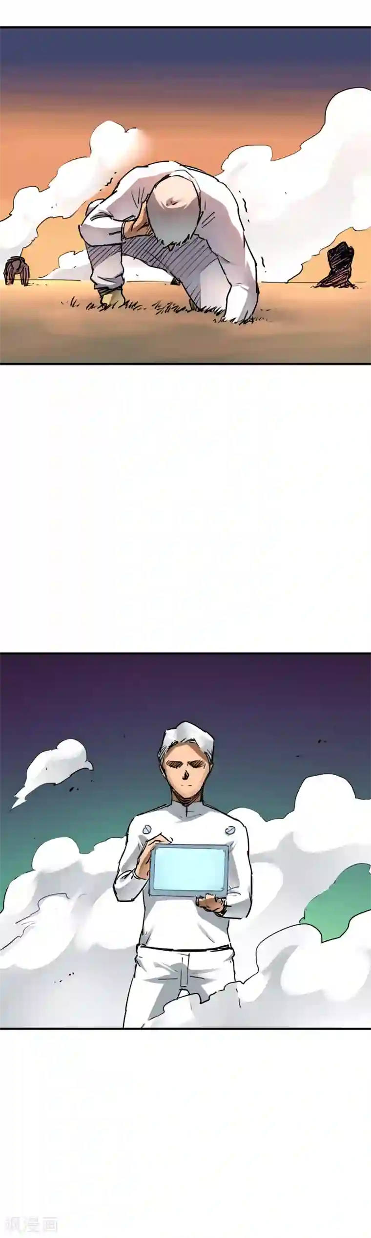 半条命第42话 老友相聚
