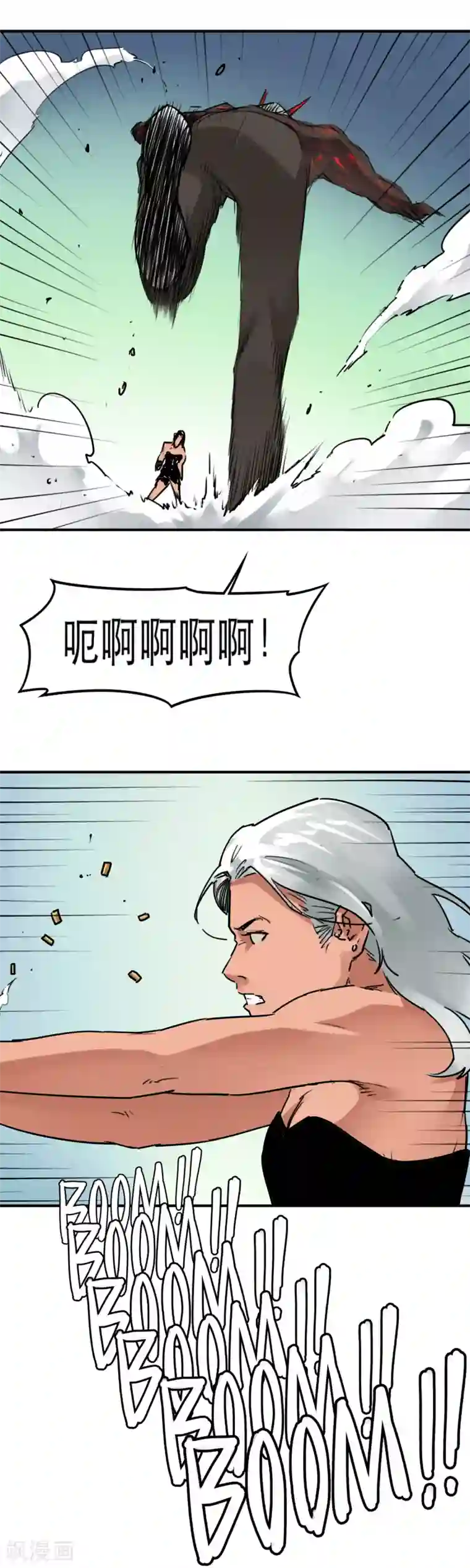 半条命第42话 老友相聚