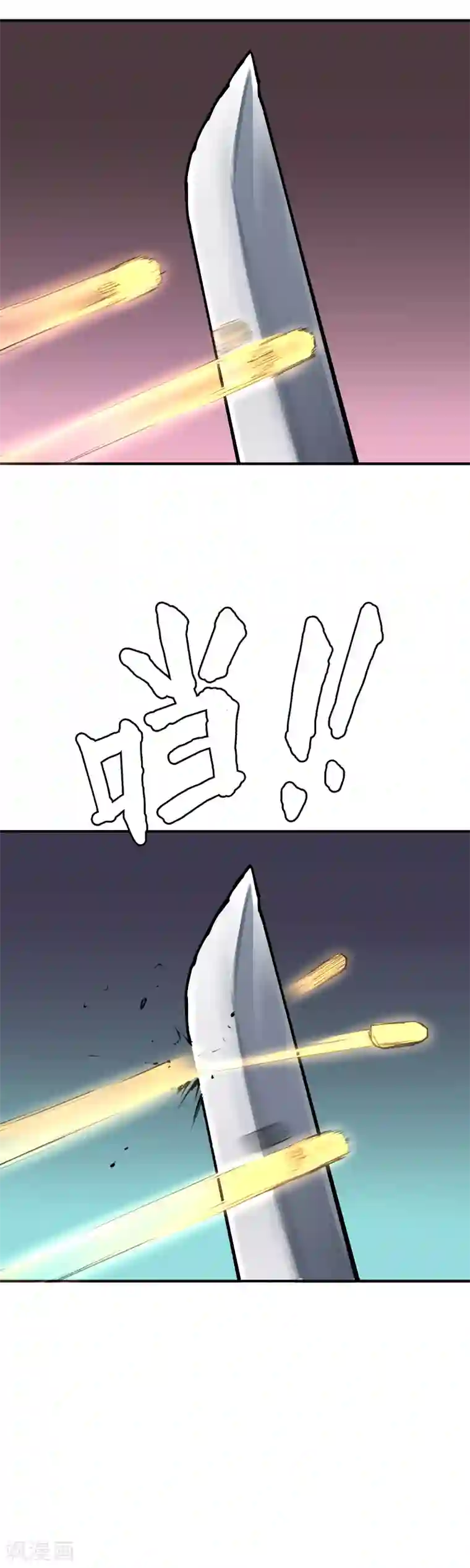 半条命第42话 老友相聚