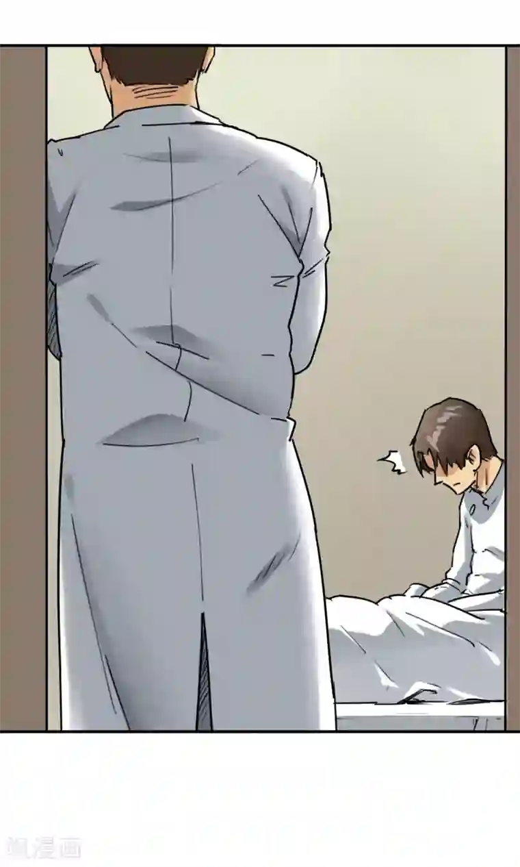 半条命最终话 人类的希望