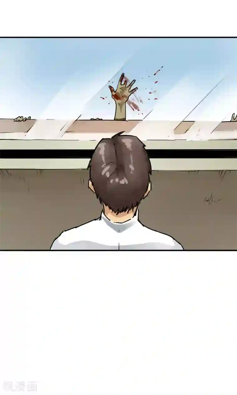 半条命最终话 人类的希望