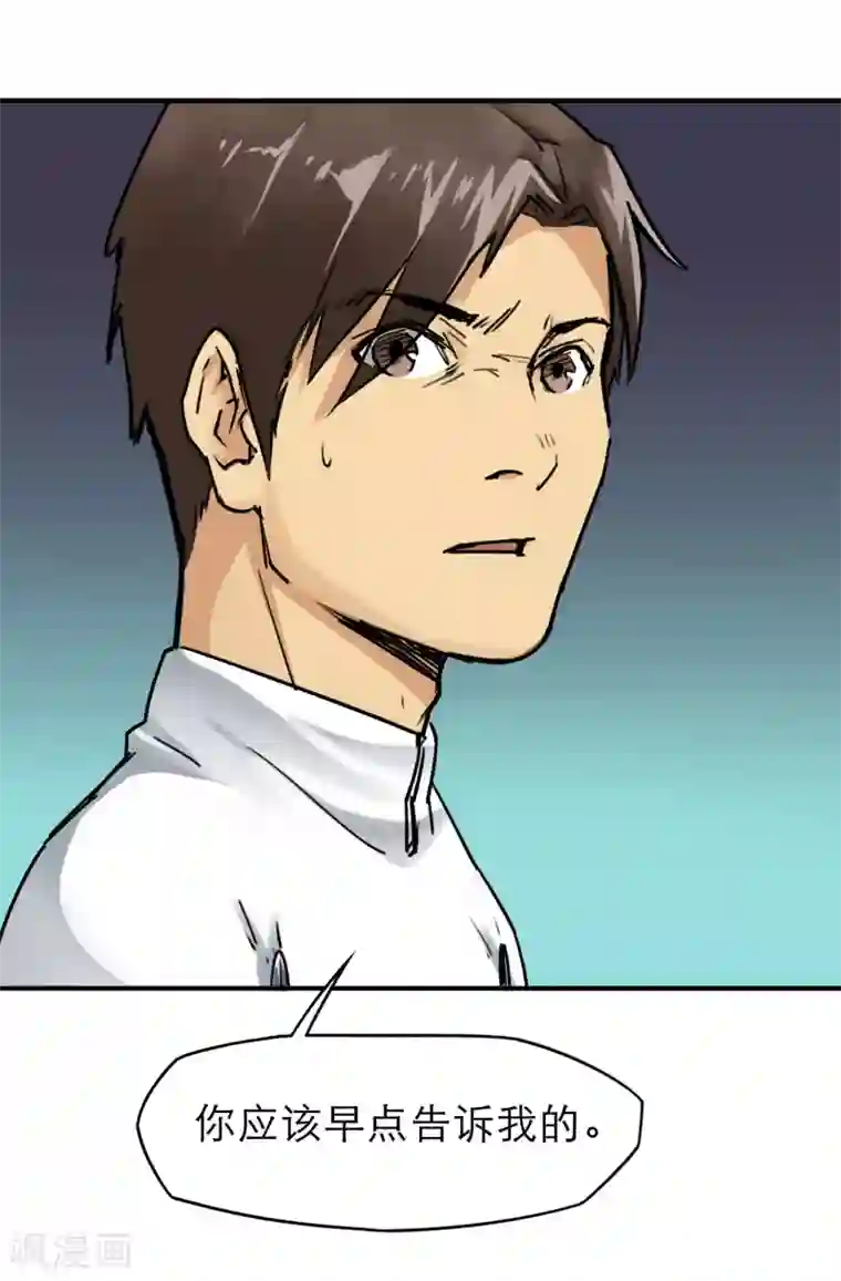 半条命最终话 人类的希望