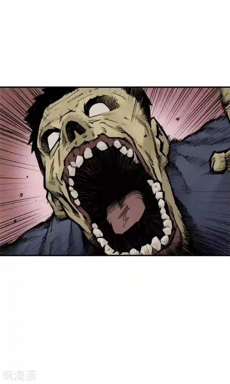 半条命最终话 人类的希望