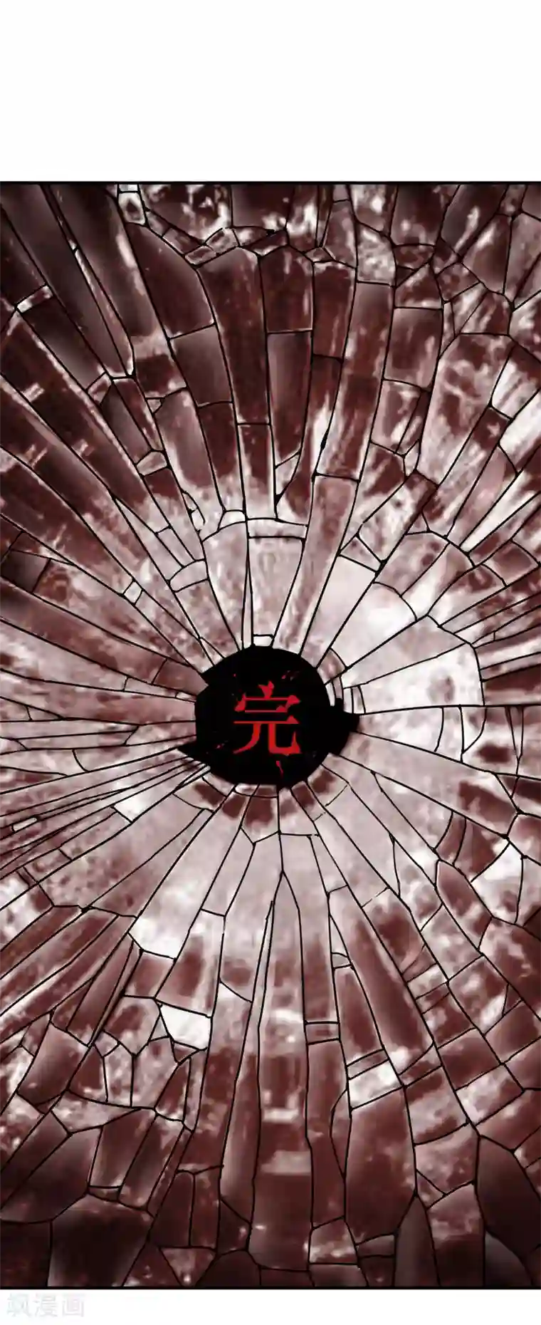 半条命最终话 人类的希望