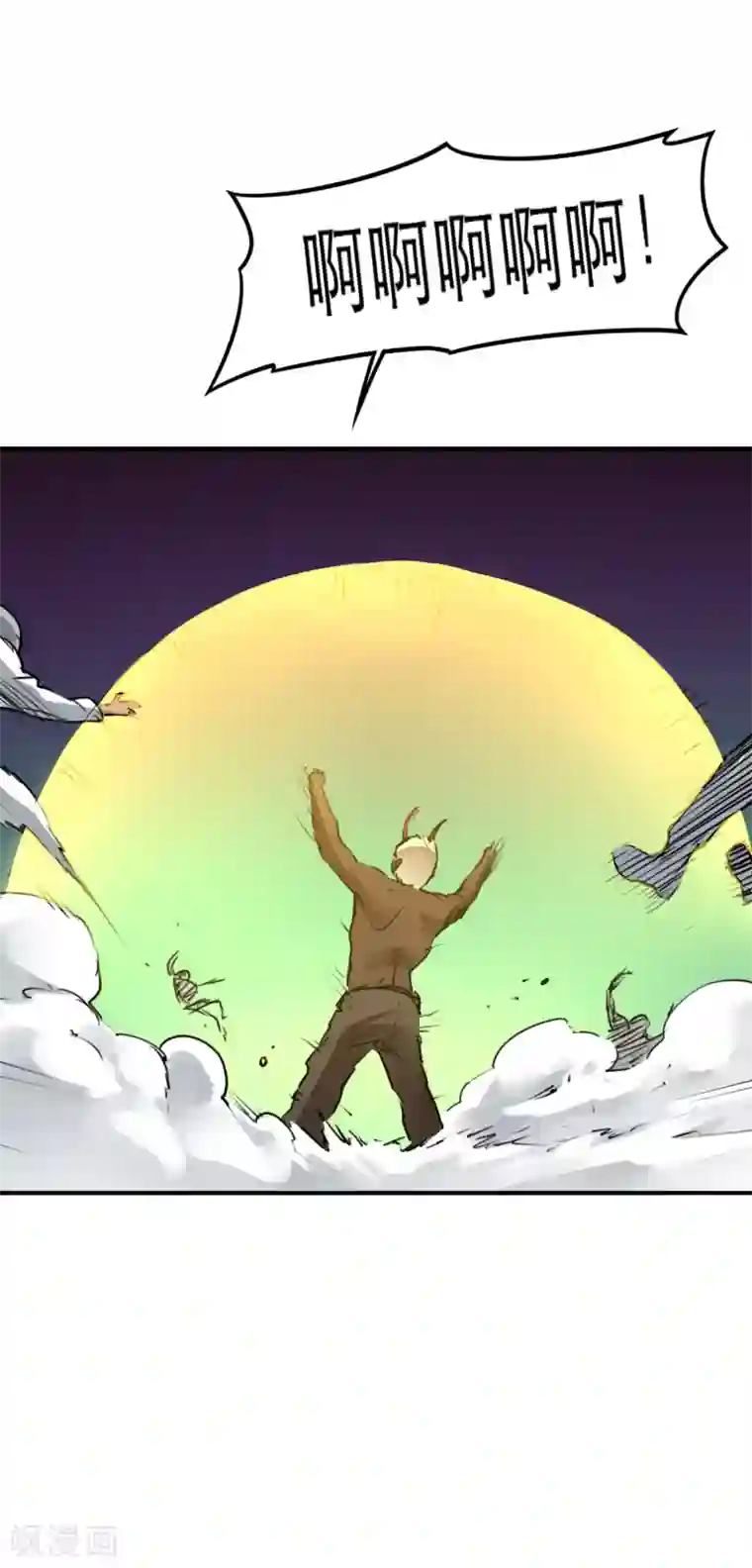 半条命最终话 人类的希望