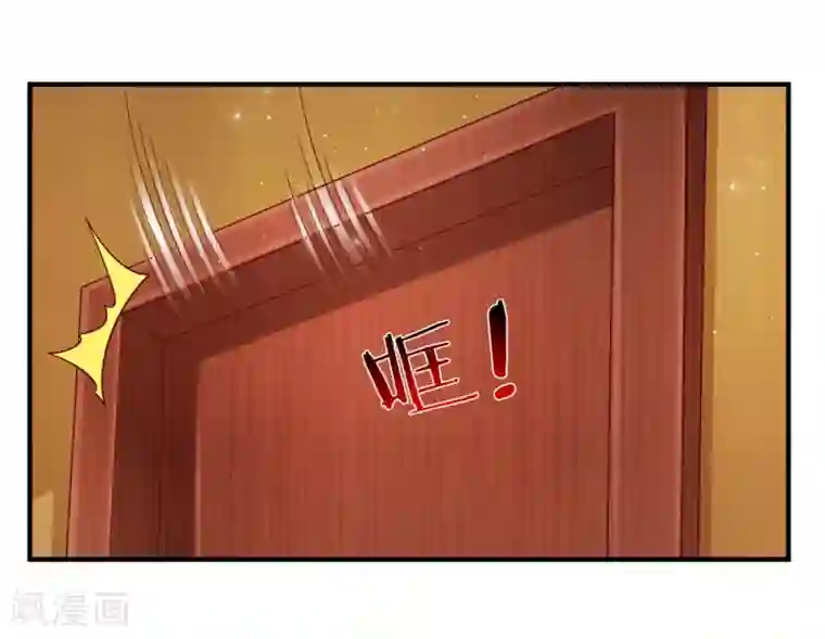 绝世飞刀第189话 看你都是眉清目秀