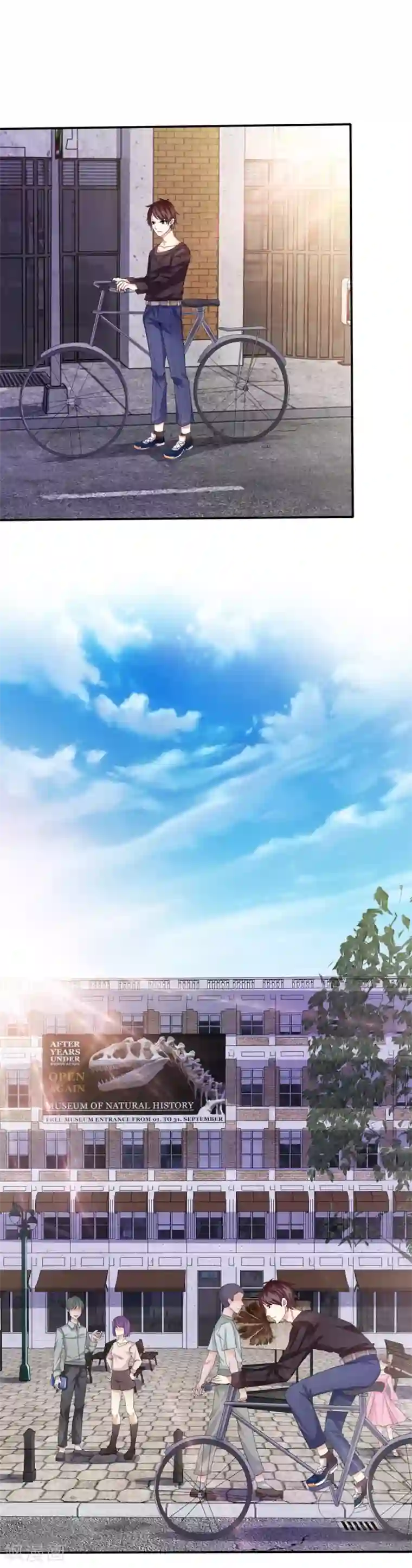 绝世飞刀第2话 铁刀境