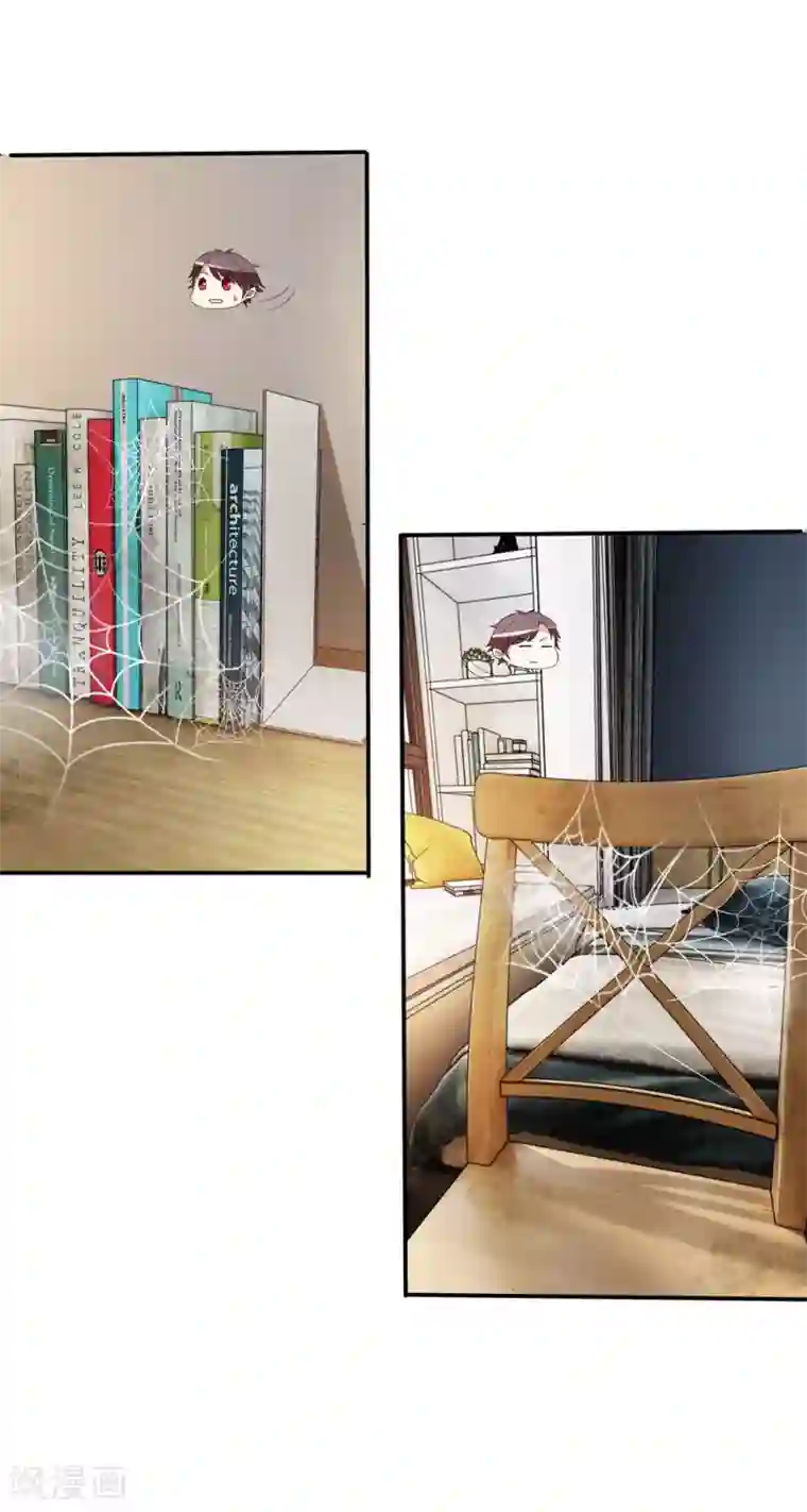 绝世飞刀第2话 铁刀境