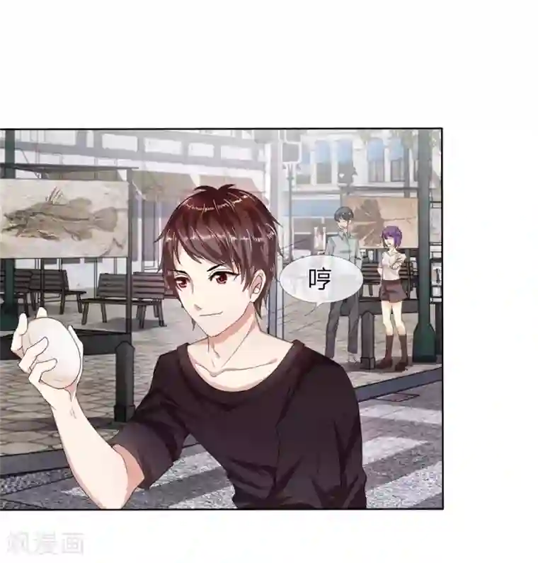 绝世飞刀第3话 英雄救美