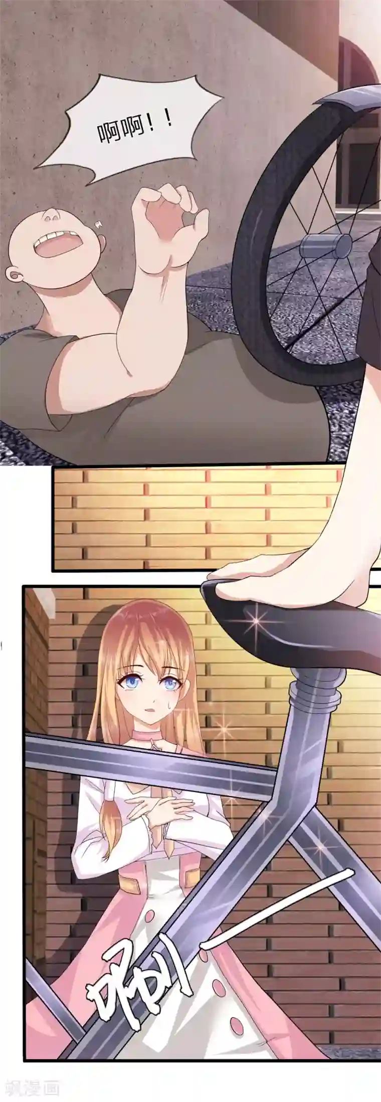 绝世飞刀第3话 英雄救美