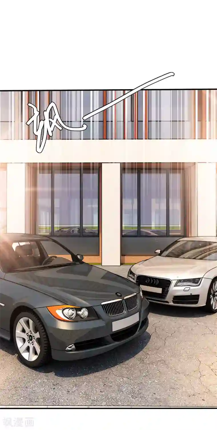 绝世飞刀第7话 有好戏看了？