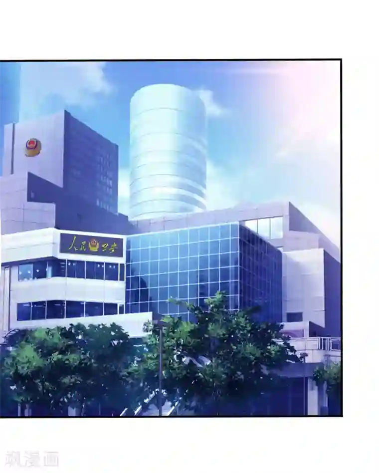 绝世飞刀第8话 一言不合就报警